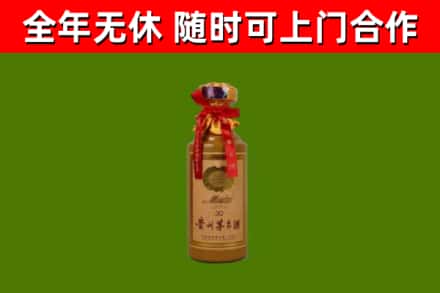 湖州市回收茅台价格
